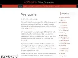 Sites similar to asialine.org