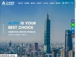 Sites similar to asialiuh.com