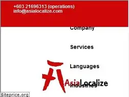Sites similar to asialocalize.com