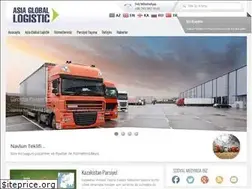 Sites similar to asialogi.com