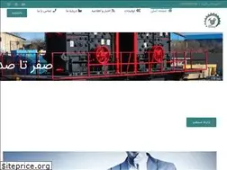 Sites similar to asiamachinemak.com