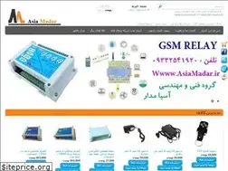 Sites similar to asiamadar.ir