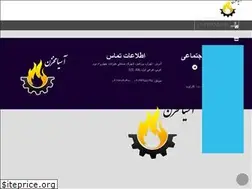 Sites similar to asiamakhzan.com
