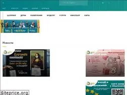Sites similar to asiamall.kg