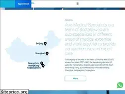 Sites similar to asiamedicalspecialists.hk