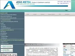 Sites similar to asiametal.co.th