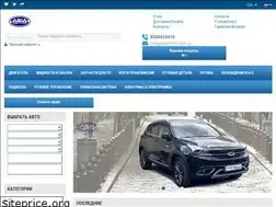 Sites similar to asiamotor.com.ua