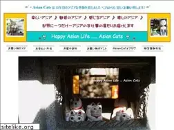 Sites similar to asian-cats.com