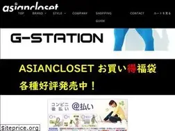 Sites similar to asian-closet.jp