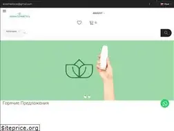 Sites similar to asian-cosmetics.kz