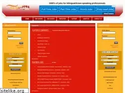 Sites similar to asian-jobs.com