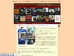 Sites similar to asian-t.com
