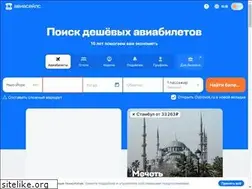Sites similar to asian-travel.ru