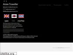 Sites similar to asian-traveller.com