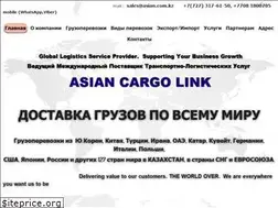 Sites similar to asian.com.kz