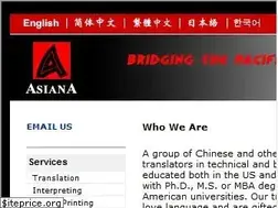 Sites similar to asiana.com