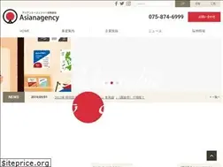 Sites similar to asianagency.co.jp