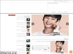 Sites similar to asianart.ir