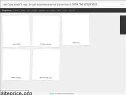 Sites similar to asianateam.blogspot.com