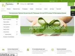 Sites similar to asianaturalcosmetic.com