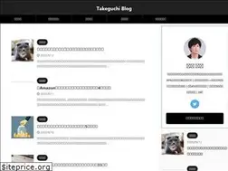 Sites similar to asianbamboo.jp
