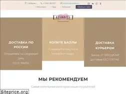 Sites similar to asianbest.ru