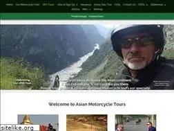 Sites similar to asianbiketour.com