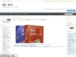 Sites similar to asianbookone.com