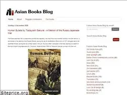 Sites similar to asianbooksblog.com