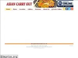 Sites similar to asiancarryouthyattsville.com
