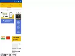 Sites similar to asiancommunitynews.com