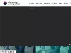 Sites similar to asiancookschool.co.nz