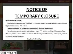 Sites similar to asiancuisinegeist.com
