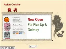 Sites similar to asiancuisinenj.com