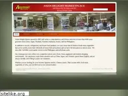 Sites similar to asiandelightmarket.com