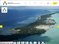 Sites similar to asiandocs.co.jp
