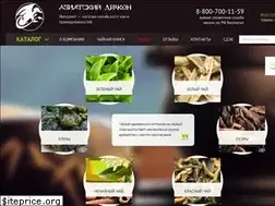 Sites similar to asiandragon.ru