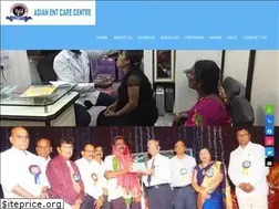 Sites similar to asianentcarecentre.com