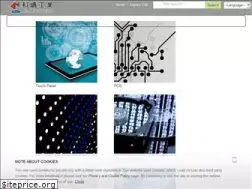 Sites similar to asianeotech.com
