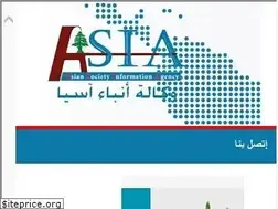 Sites similar to asianewslb.com