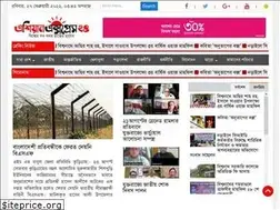 Sites similar to asianexpress24.com