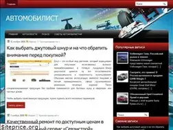 Sites similar to asianfilm.ru