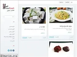 Sites similar to asianfoods.ir