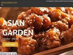 Sites similar to asiangardencarync.com