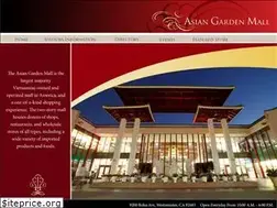 Sites similar to asiangardenmall.com