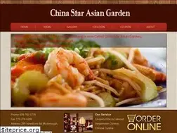 Sites similar to asiangardenmcdonough.com
