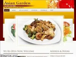 Sites similar to asiangardenme.com