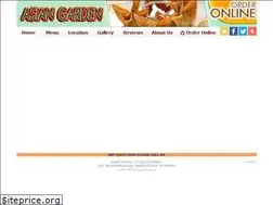Sites similar to asiangardennj.net