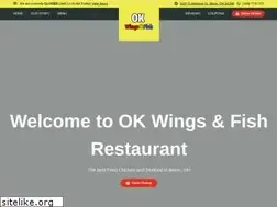 Sites similar to asiangardenoh.com