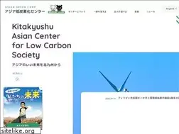 Sites similar to asiangreencamp.net